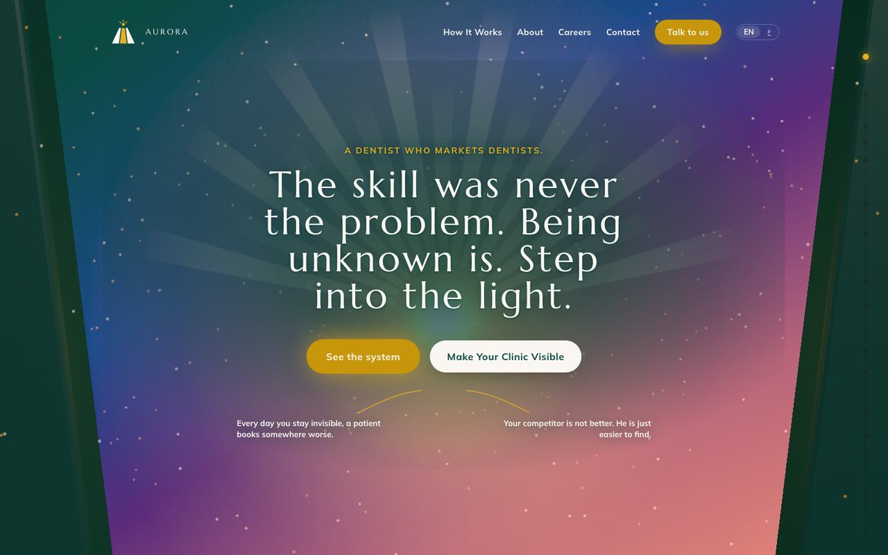 Desktop view of the Aurora Dental website showing its illuminated hero section and navigation.
